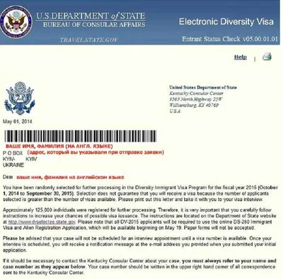 FBI Pressured U.S. Resident to Sign Away Green Card, Forced Him Into Exile