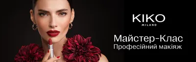 Вечерний макияж: пошаговая инструкция