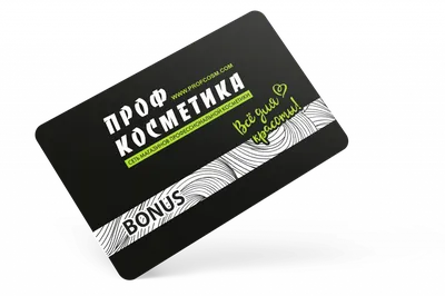 ᐉ Трендовый макияж 2023 года, какой он?
