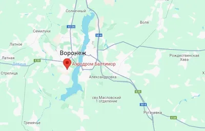 Атака БПЛА на Воронеж — в городе введен режим чрезвычайной ситуации