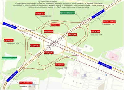 Города/регионы РФ: Воронеж. Карта города.