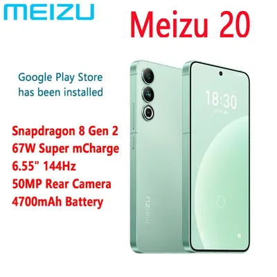 Meizu сдаётся. Популярные смартфоны не получат Android 10