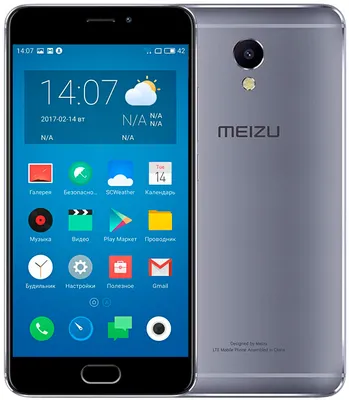 Купить Meizu A5 16GB Black: цена, обзор, характеристики и отзывы в Украине