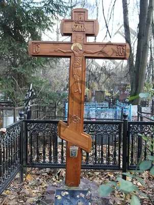 Какой крест лучше поставить на могилу после похорон - Благодел