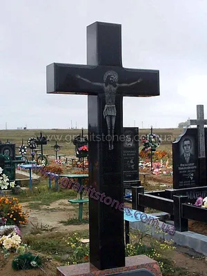 Купить Гранитный крест на могилу №13 - Vek Mramora