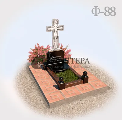 Купить Гранитный крест на могилу №15 - Vek Mramora