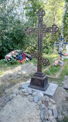 Крест кованый на могилу №6 «Гефест» | Крест на кладбище в Москве - продажа  с доставкой, цена ✓ На заказ.\"