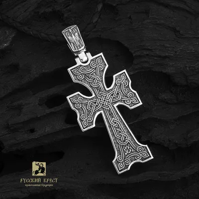 Хачкар. Армянский крест из серебра купить с доставкой