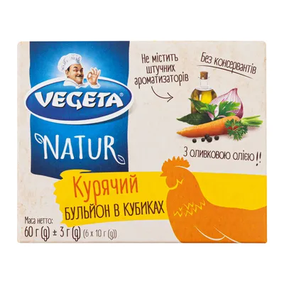 ᐉ Сахар прессованный в кубиках 500 г Сахарок (1042) • Купить в Киеве,  Украине • Лучшая цена в Эпицентр