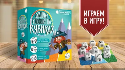 OMG! Candy Spa: Sugar Salt Scrub Cube - Сахарный скраб с солью в кубиках  #05 \"Миндаль\": купить по лучшей цене в Украине | Makeup.ua
