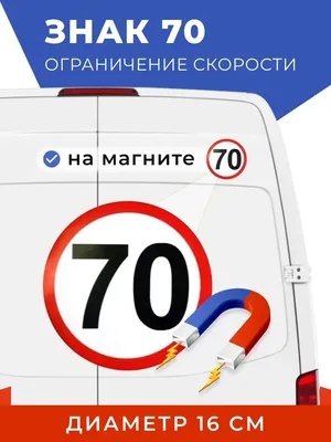 Бейджи на магните купить в Минске, нанесение логотипа - Graver.By