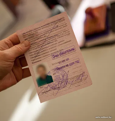 Медицинская справка для водительских прав, сделать медицинскую справку для  водителей в Краснодаре