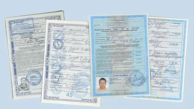 Медицинская справка для водителей Киев, мед справка Ф083 на права