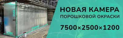 Карниз профильный металлический усиленный SLH Гранд ➦ купить в СПб  Двухрядные карнизы, Однорядные карнизы, Потолочные карнизы, Профильные  карнизы, Трёхрядные карнизы с доставкой: Карниз СПБ