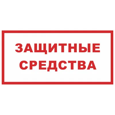 Изготовление и монтаж перил и ограждений из листового металла в  Санкт-Петербурге