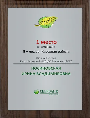 40мм Металлическая наклейка герб СССР на металлической пластине с клеевой  основой для магнитных держателей телефонов