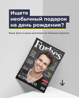 Шарапова попала на обложку Forbes в годовщину завершения карьеры — РТ на  русском