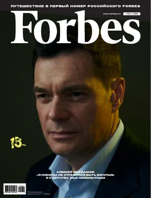 Владимир Зеленский стал лицом c обложки Forbes