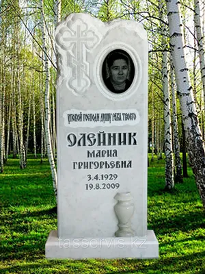 Фото на памятник в Новосибирске. Керамика, металлоэмаль