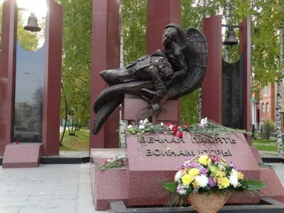 Памятник Семья ханта на привале, Ханты-Мансийск: лучшие советы перед  посещением - Tripadvisor