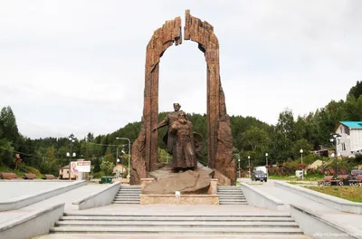Археопарк (Ханты-Мансийск) — Википедия