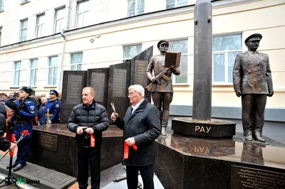 В Ростове-на-Дону установили памятник Бабе-Яге