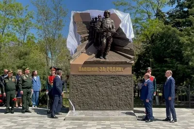 Памятник А.М. Горькому, Ростов-на-Дону: лучшие советы перед посещением -  Tripadvisor