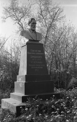 Памятник \"Слава воину-победителю\" на Новособорной площади