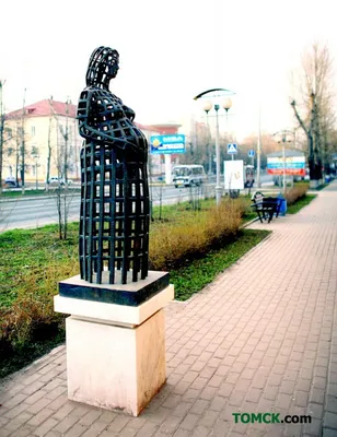 Файл:Памятник Батенькову (Томск).jpg — Википедия