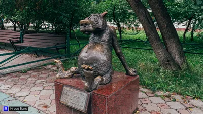 Неизвестные оставили на памятнике Ленину в Томске надпись «Путин — вор» -  vtomske.ru
