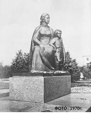 Памятник В. М. Леонтьевой (Ульяновск) | это... Что такое Памятник В. М.  Леонтьевой (Ульяновск)?