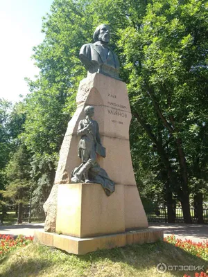 Памятник букве «Ё», Ульяновск: лучшие советы перед посещением - Tripadvisor