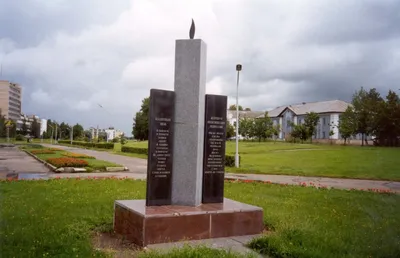 В Великом Новгороде нашли скульптуру, напоминающую памятник Алёнке в  Нововоронеже — GPVN.RU