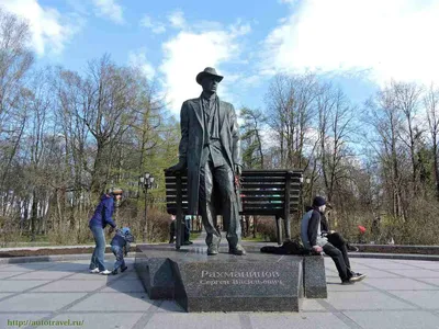 Памятник композитору Сергею Рахманинову (Великий Новгород - Новгородская  область)