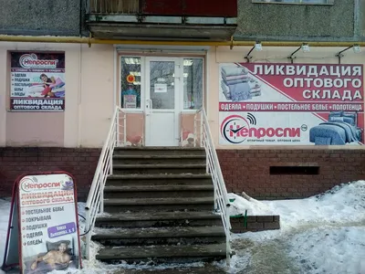 Заказать печать фото на декоративных подушках в Витебске - Cheese Photo