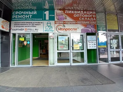 Как использовать подушку для беременных