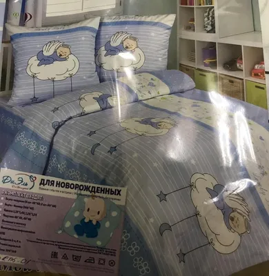 Как использовать подушку для беременных