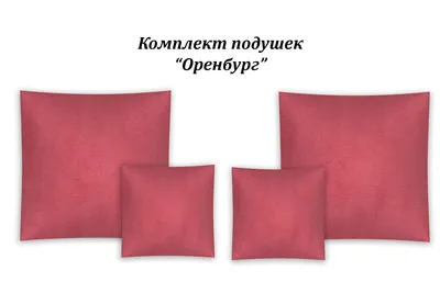 Печать на футболках, бейсболках, фартуках, полотенцах, подушках | Константа