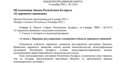 Права на трактор Обучение на спецтехнику Казань 2024 | ВКонтакте