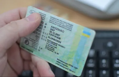 Идентификация клиентов в банках РУз — новое распоряжение ЦБ - 26.11.2020,  Sputnik Узбекистан