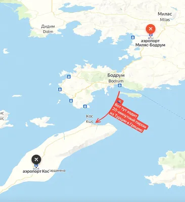 Греция решила открывать «шенген» россиянам только при прямом авиарейсе в  страну - Новости Калининграда - Новый Калининград.Ru