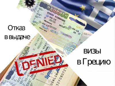 Болгария и Греция с 1 мая отменили коронавирусные ограничения для туристов  - 01.05.2022, Sputnik Беларусь
