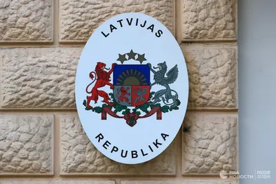 Виза в Латвию: как попасть из России, когда откроют границы, правила въезда  — Яндекс Путешествия