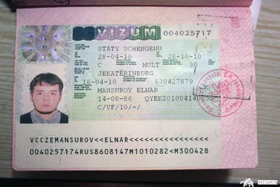 Tourist Guide: Perm in Russia - Visa Express