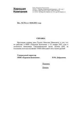 Рабочая виза и разрешение на работу в Португалии 2023 - полное руководство