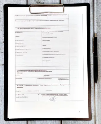 Виза в Венгрию для россиян в 2023 и 2024 году: правила въезда, какие  документы нужны, долго ли делать — Яндекс Путешествия