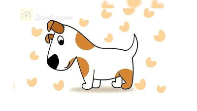 Картинки на Новый год Собаки 2018 - нарисованные | Год Жёлтой Земляной  Собаки