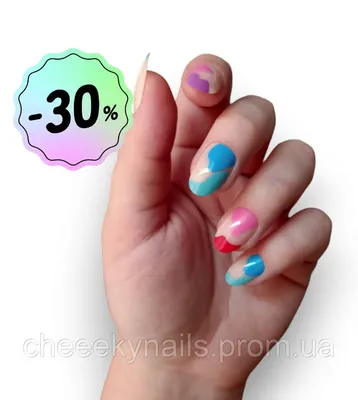 Нарощенные ногти: 100 ЛУЧШИХ идей и новинок дизайна 2020 на фото |  Дизайнерские ногти, Ногти овальной формы, Ногти