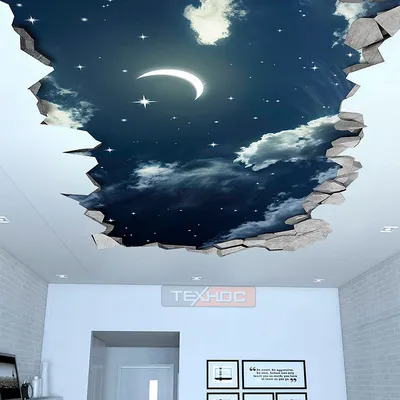Двухуровневый потолок с фотопечатью в ванной
