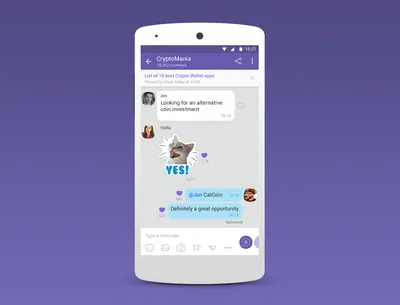 Viber стал первым мессенджером, в групповых чатах которого может быть до 1  миллиарда пользователей